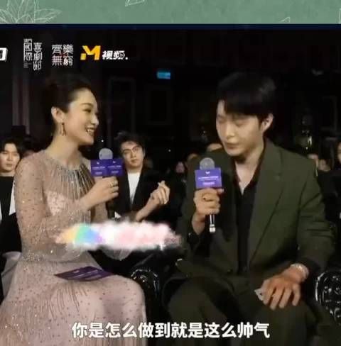 沈腾说没有偶像包袱是因为年轻时好看过