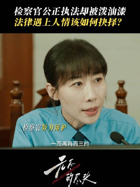 所以关于未成年人犯罪的量刑 应该怎样才是更合理呢？