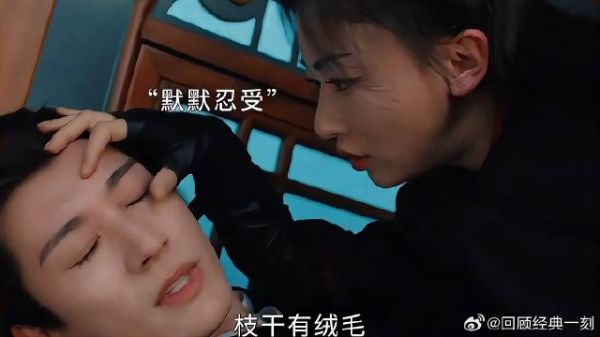 还没见过这么特别的剧情