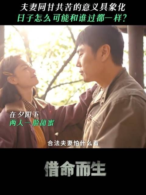 为了他在这世界上唯一的光,他愿意付出所有~秦昊钟楚曦