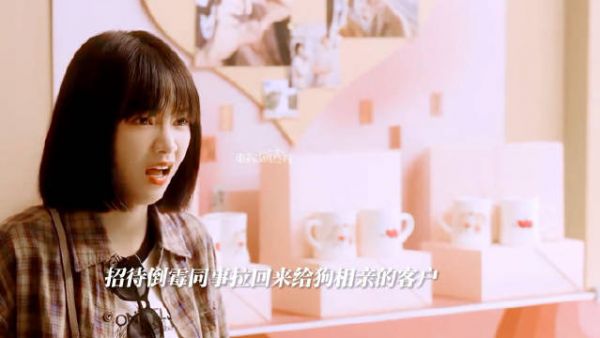 艾伦新剧天赋型职场老油条 哥这金牌婚恋顾问可不是吹的!一天天忙的啊!