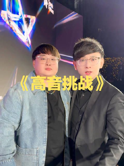 玩得就是纯粹 #段俊# #音乐生# #高音# 