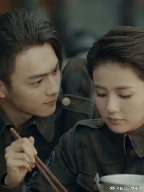 谢良辰开始躲避沈君山