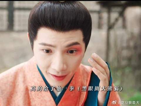 这对夫妇真的笑死了