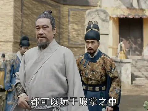 可没有老二不敢的