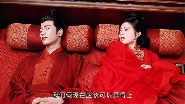 两人成婚,裴文宣让苏容卿来接亲