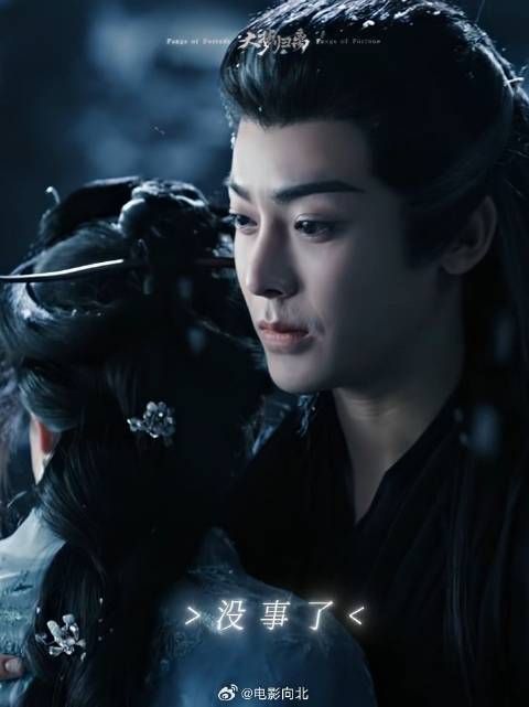 大梦归离!侯明昊、陈都灵差点失去!