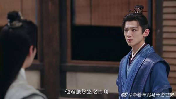 顾九思让叶世安辅佐勤王，却被他拒绝，一听原因佩服了！