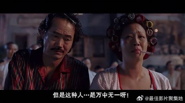自知之明就服酱爆,自称万中无一的高手,太搞笑了!
