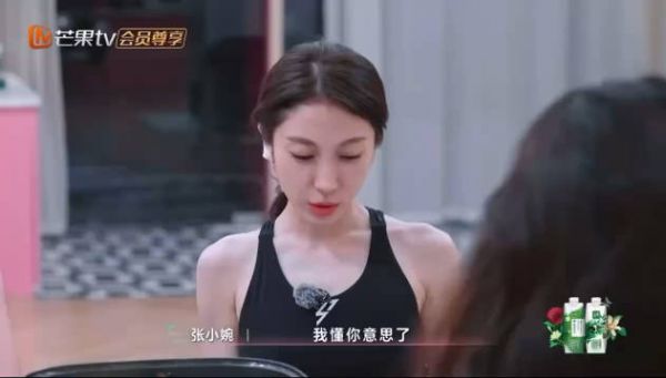 小婉谈友情称无需自证,与管乐互信引共鸣