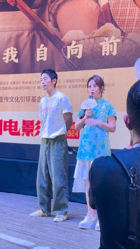 马丽说事业低谷时也想过放弃