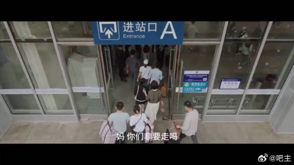 相亲界终于崩塌了！《成家》里的相亲奇葩，笑点十足，堪比喜剧大片！