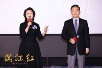 21部京剧电影亮相北影节“京剧电影工程”影片展映
