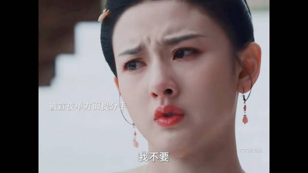 宣夜担心自己不能保护好半夏提出分手,小情侣开始虐了 宋祖儿 任嘉伦