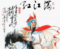 岳飞《满江红》被移出课本，被一首近代同名作替代，这是何道理？