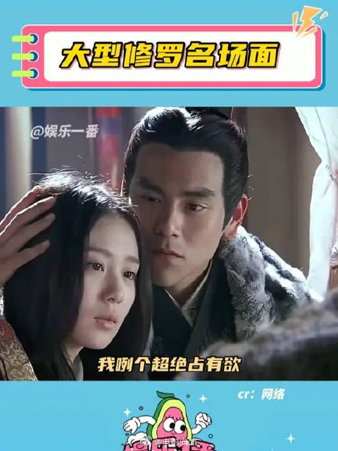什么时候换我进去演两集
