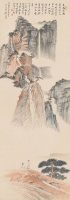 墨韵丹青 | 张大千《奇峰揽胜图》