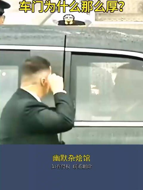 火箭弹都打不穿,车门这么厚,油耗估计得有十几个吧! !