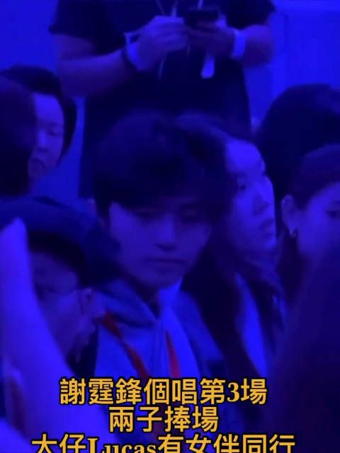 这怎么不算我从小看着长大的孩子呢 确实好帅，小Lu一笑，迷晕一片