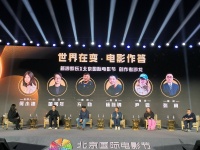 《年会不能停！》导演董润年：最有安全感的创作是创新