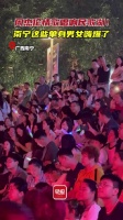 周杰伦情歌唱响南宁民歌湖