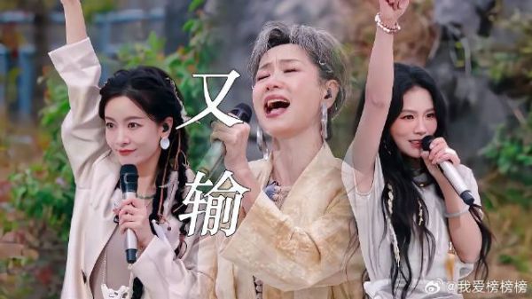 李晟颜值唱功均在线,却一直输,这运气也是没谁了