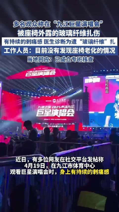 为什么会出现这么大的安全事故呢?