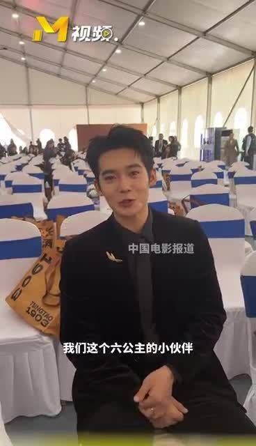 于适华表奖后台透露新片《四渡》杀青