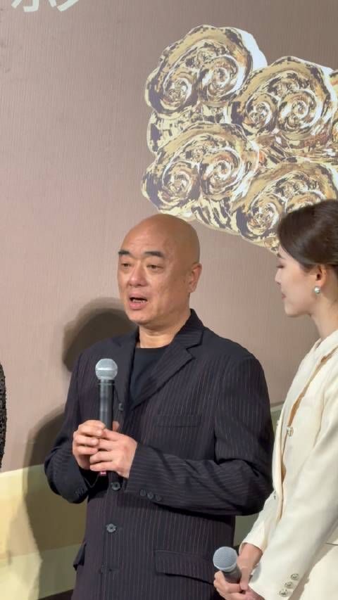 郑大圣说我本是高山影响了人生进程