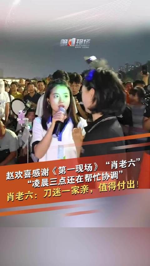 “刀迷们从世界各来到深圳，不管付出多少都值得！”