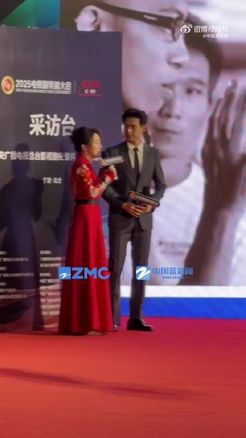 李现称自己打鸟仍处于初学阶段