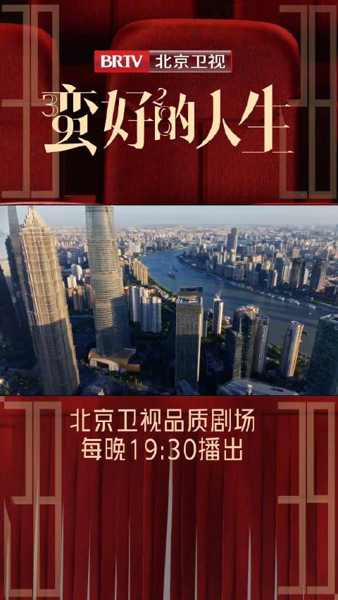 孙俪董子健新剧薛晓舟骗胡曼黎艾总订单打水漂