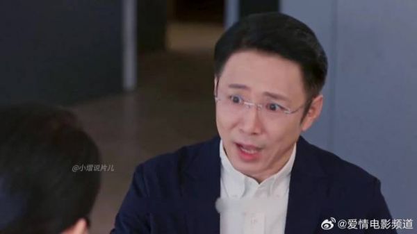 丁致远知道了邱丽苏给自己下套