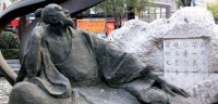 白居易在九江写出了《琵琶行》，还有同样伤感的《浔阳春三首》