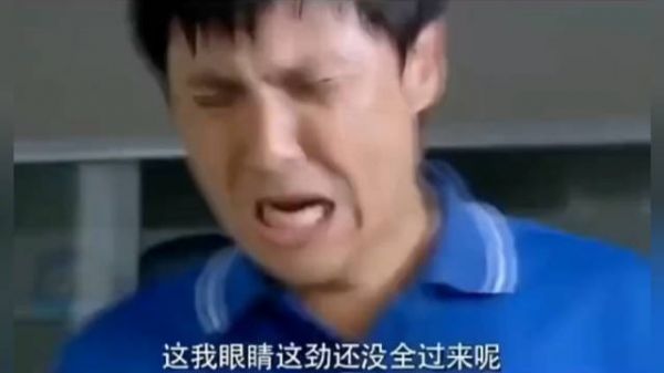 保腿的话他肯定不会告你了,毕竟腿不会说话
