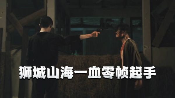 谁懂一点开就开打的含金量，看得我一整个燃起来了！