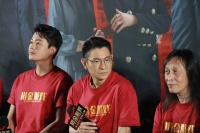 刘德华谈《猎金·游戏》：希望通过股票探讨人性，因为在钱面前最现实