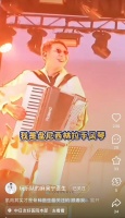 盆尼西林键盘手怒怼职场不公，3天涨粉5.3万，网友说这才是真摇滚