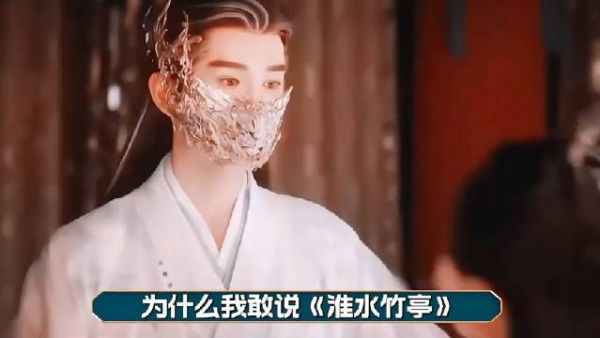 《淮水竹亭》热度破万将助推刘诗诗张云龙等主演人气