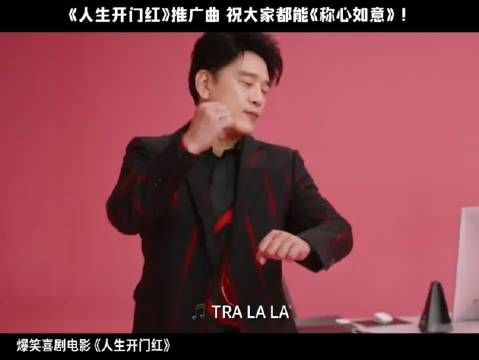 救命!是谁的快乐DNA又动了! 果然只要王耀庆一出手,快乐就管够!
