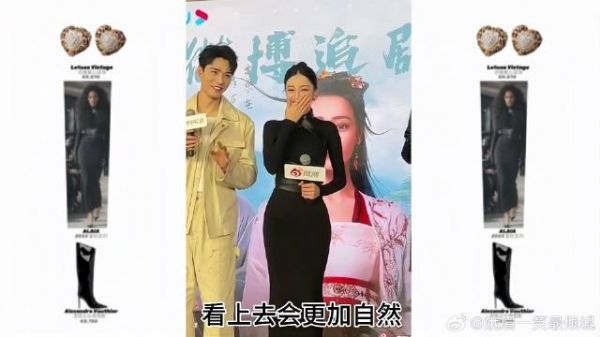 迪丽热巴活动造型大突破,穿紧身衣变美艳女特工,山药拿反太可爱