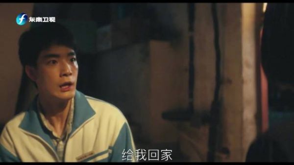 谢望和偷油被抓