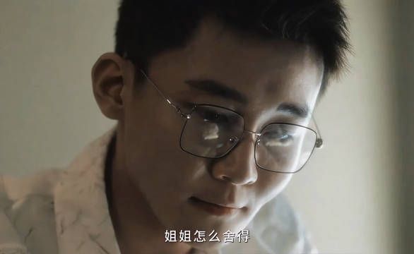谁懂他俩演骨科的含金量呀!