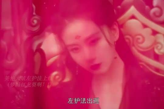 刘诗诗《淮水竹亭》演绎东方淮竹左护法双气质