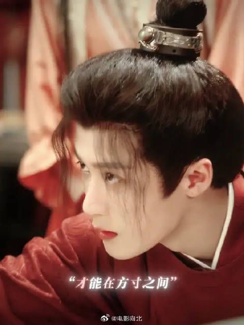“忘记输赢,置之死地而后生”,落子之间显风范!