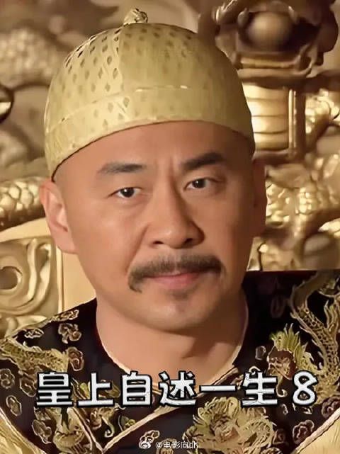 皇上自述、其实朕对安陵容早已仁至义尽,只是她不知感恩