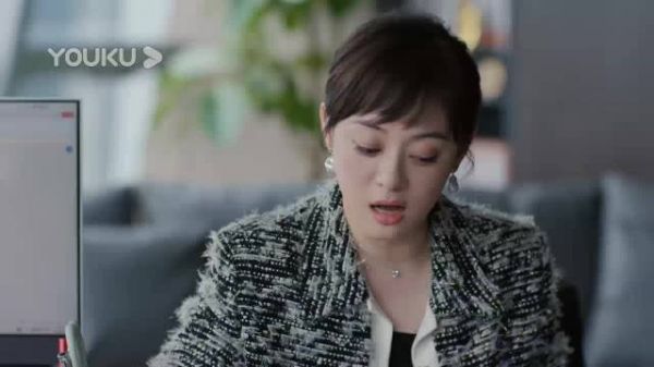 那个,我们蛮好的人生,其实也没完全不让说离婚这俩字儿