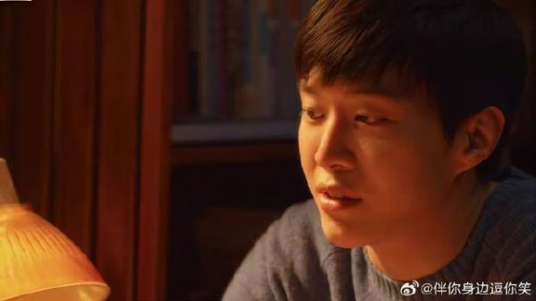 林栋哲请客吃饭，鹏飞撞破两人谈恋爱