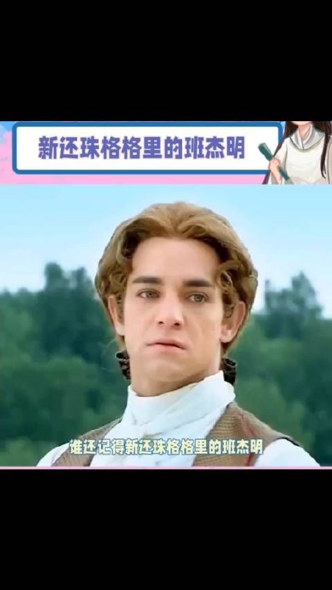 ber？原来是这么个连接法？