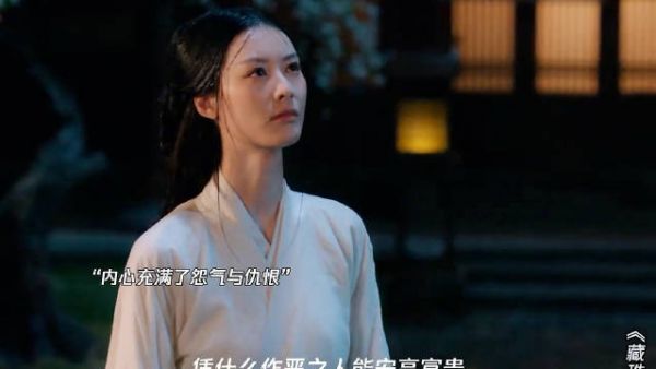 古装短剧藏珠开播,庶女李楚楚与嫡兄将军禁忌之恋引关注